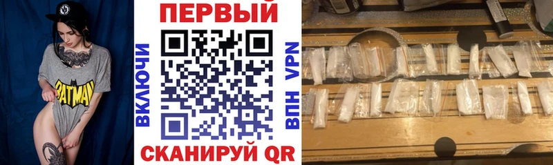 Амфетамин VHQ  наркота  Каргополь 