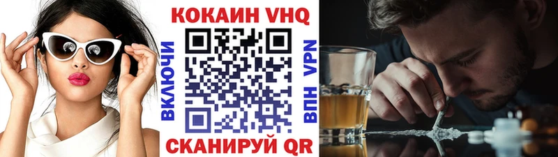 Кокаин Columbia  сайты даркнета формула  Каргополь 