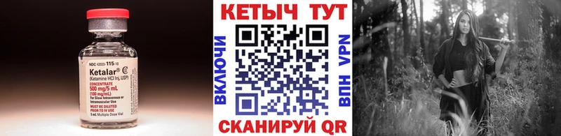 shop состав блэк спрут ONION Каргополь наркота Кетамин VHQ