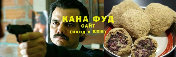 таблы Иннополис