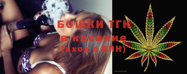 винт Каменногорск