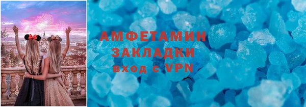 дистиллят марихуана Инта