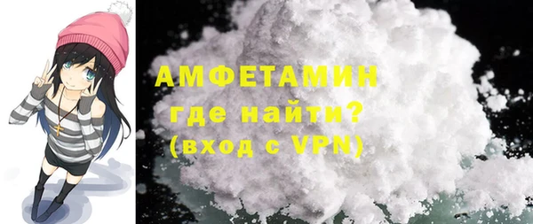 таблы Иннополис