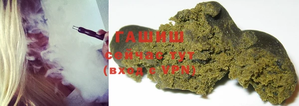 гидра Покров