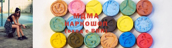 прущие крисы Инсар