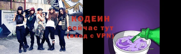 дистиллят марихуана Инта