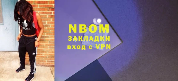 таблы Иннополис