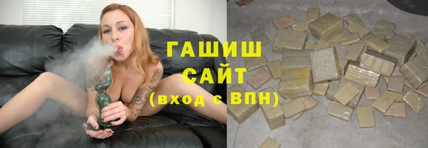 таблы Иннополис