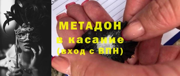 таблы Иннополис