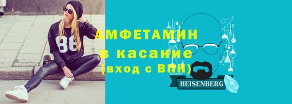 дистиллят марихуана Инта
