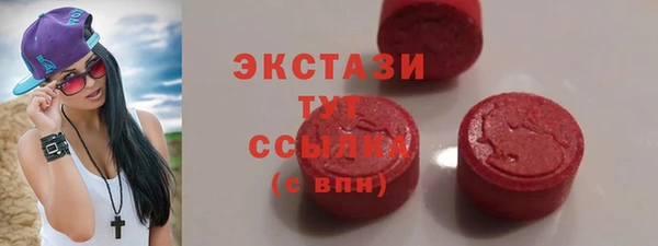 дистиллят марихуана Инта
