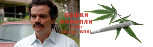 винт Каменногорск