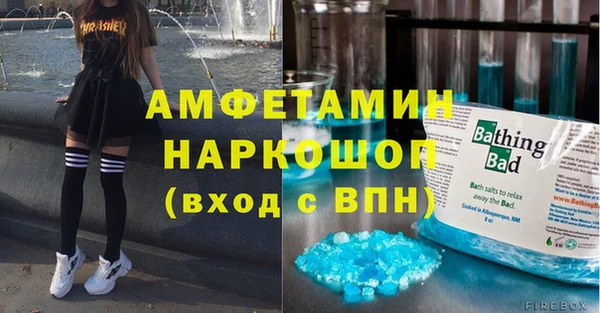 таблы Иннополис