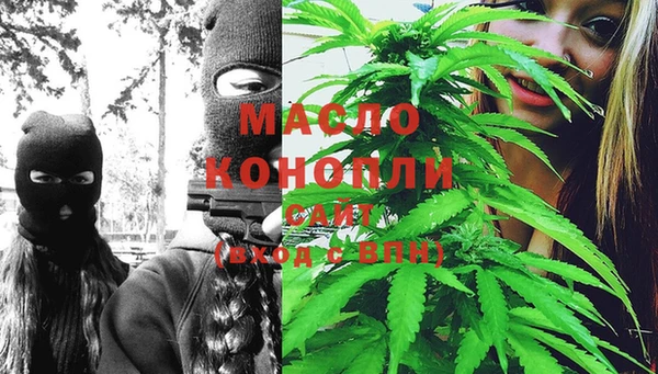 таблы Иннополис