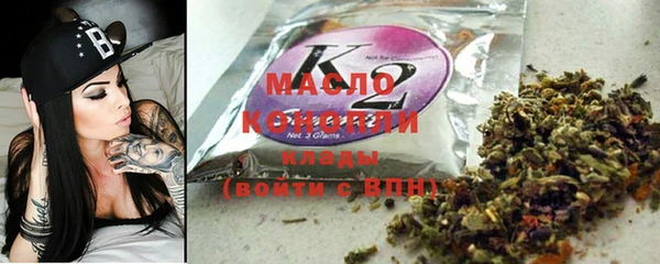 прущие крисы Инсар