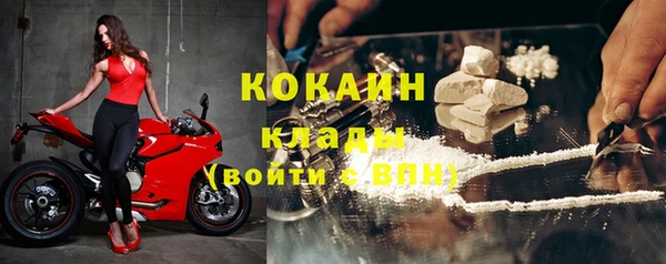 дистиллят марихуана Инта