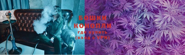 2c-b Каменск-Шахтинский