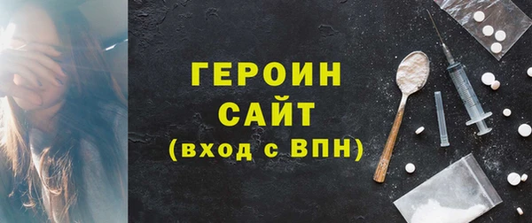 таблы Иннополис