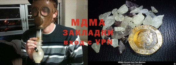 дистиллят марихуана Инта