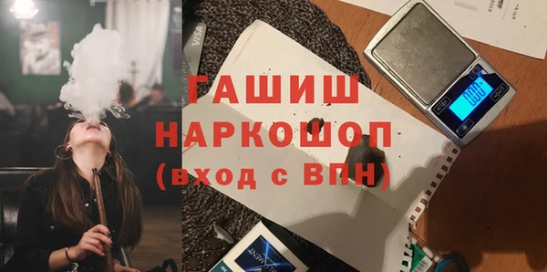 прущие крисы Инсар