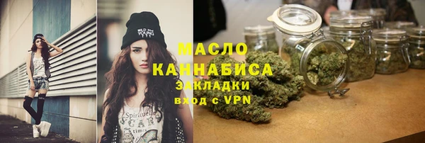 таблы Иннополис
