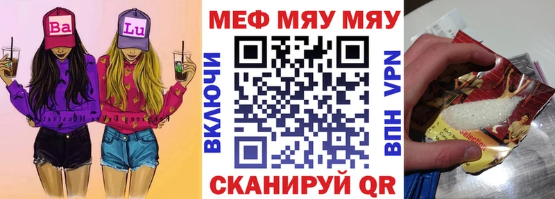omg ONION  Каргополь  МЕФ mephedrone 