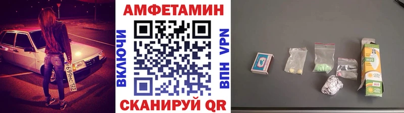 Первитин витя  МЕГА зеркало  Каргополь 
