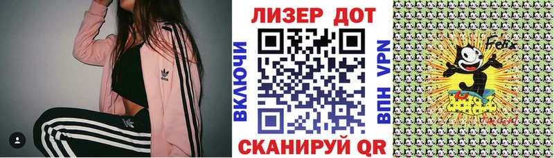 Марки N-bome 1500мкг  Каргополь 