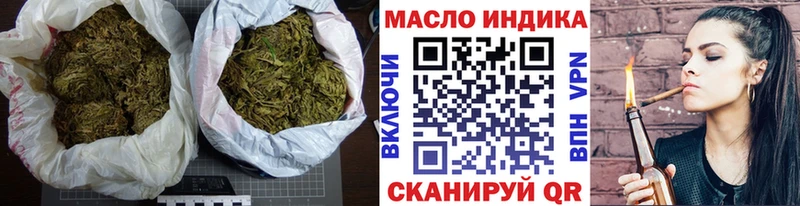 Дистиллят ТГК Wax  Каргополь 